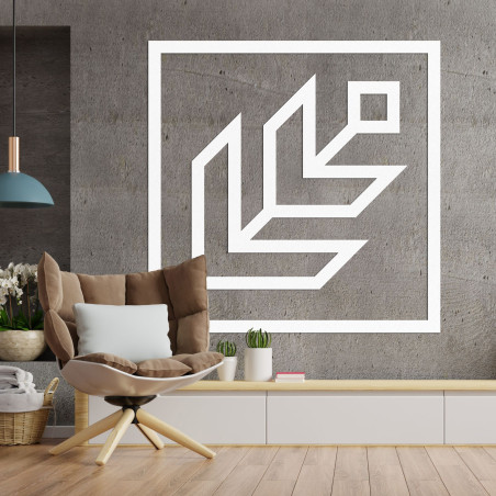 Dekoracja ścienna kwadratowa - DALYO