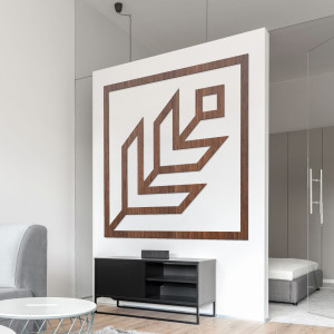 Geometryczna dekoracja ścienna kwadrat - SKAUKA 2