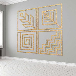 Czteroczęściowy obraz ścienny, który idealnie wypełni Twoją przestrzeń